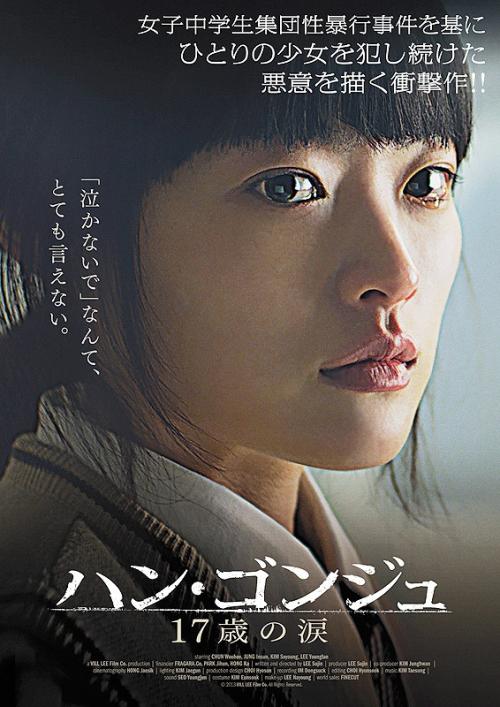 没有学位证不好找工作吗